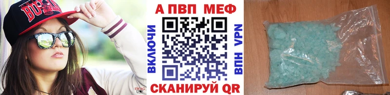  COCAIN Барнаул