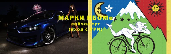 скорость Сосновоборск