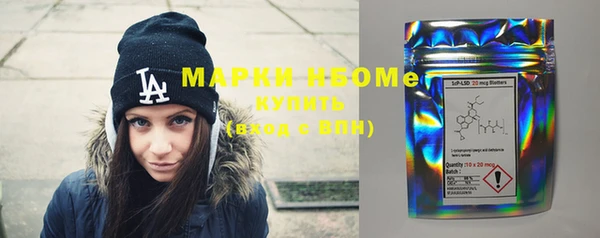 кокс Сосновка