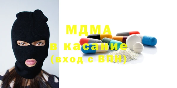 скорость Сосновоборск