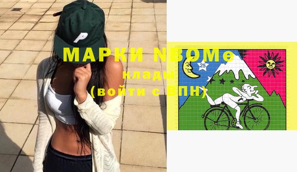 кокс Сосновка