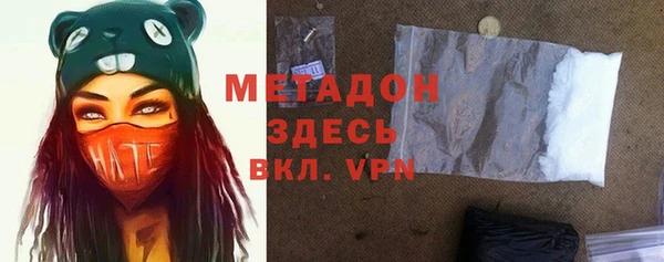 скорость Сосновоборск