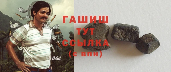 кокс Сосновка