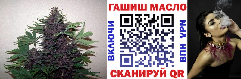 ТГК Wax  Купить где  Барнаул 